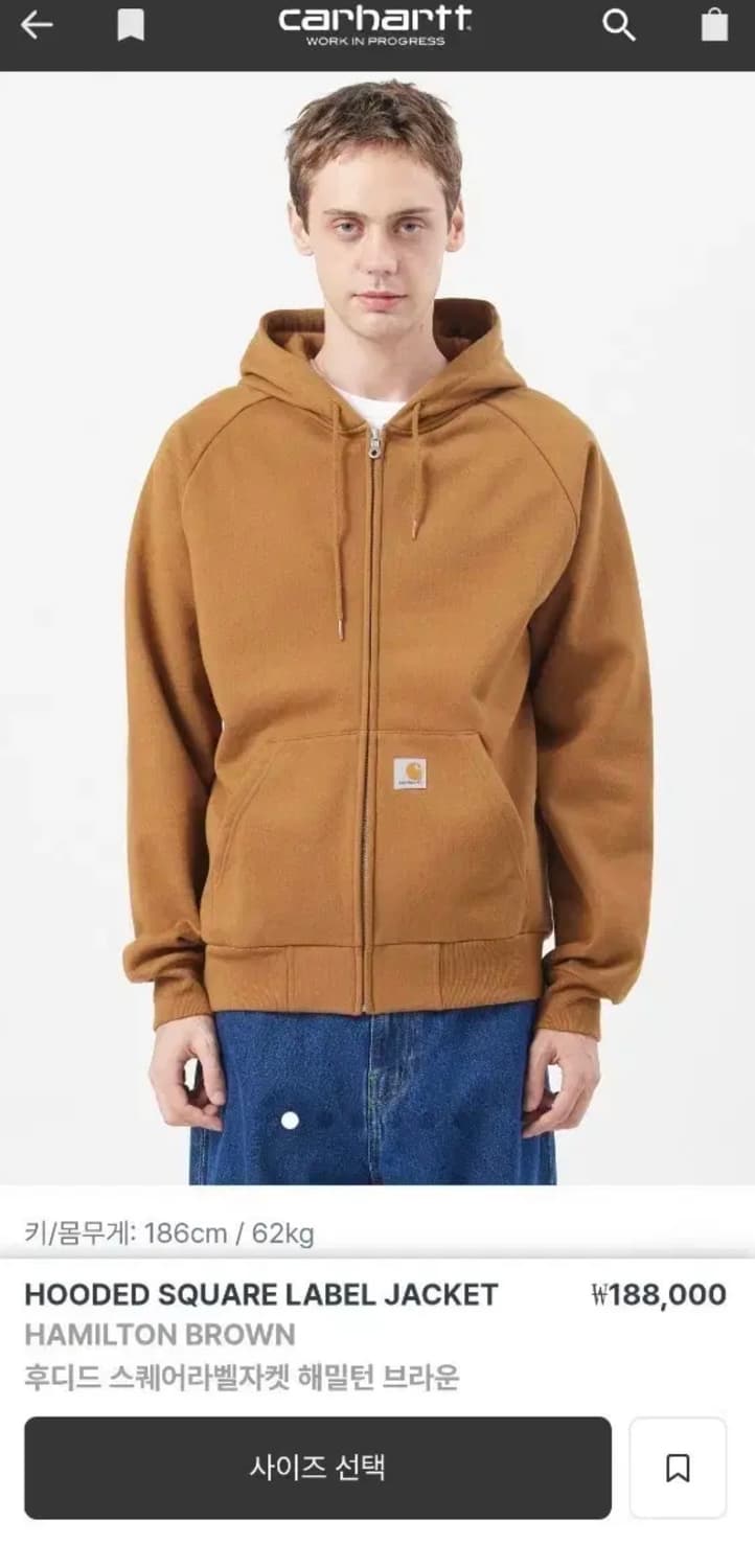 초특가 세일❗️) 칼하트 된장 후드집업 상품이미지1