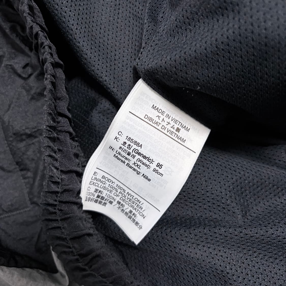 나이키 더블 스우시 우븐 조거팬츠 상품이미지4