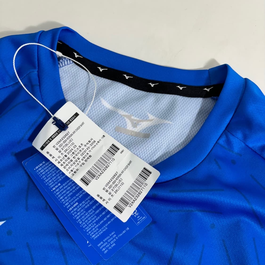 110 XXL 미즈노 대한항공점보스 배구유니폼 상품이미지5