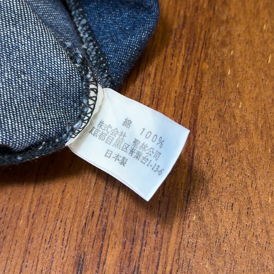 블루블루 Japan 인디고 데님 셔츠 상품이미지6