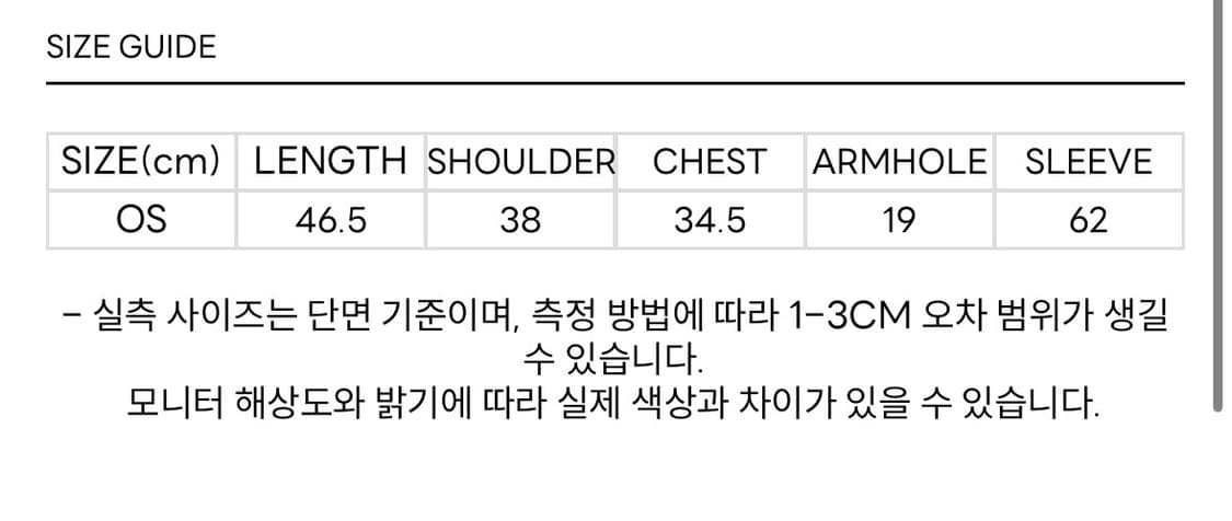 세릭 CERRIC 셔링 랩 후드 상품이미지4