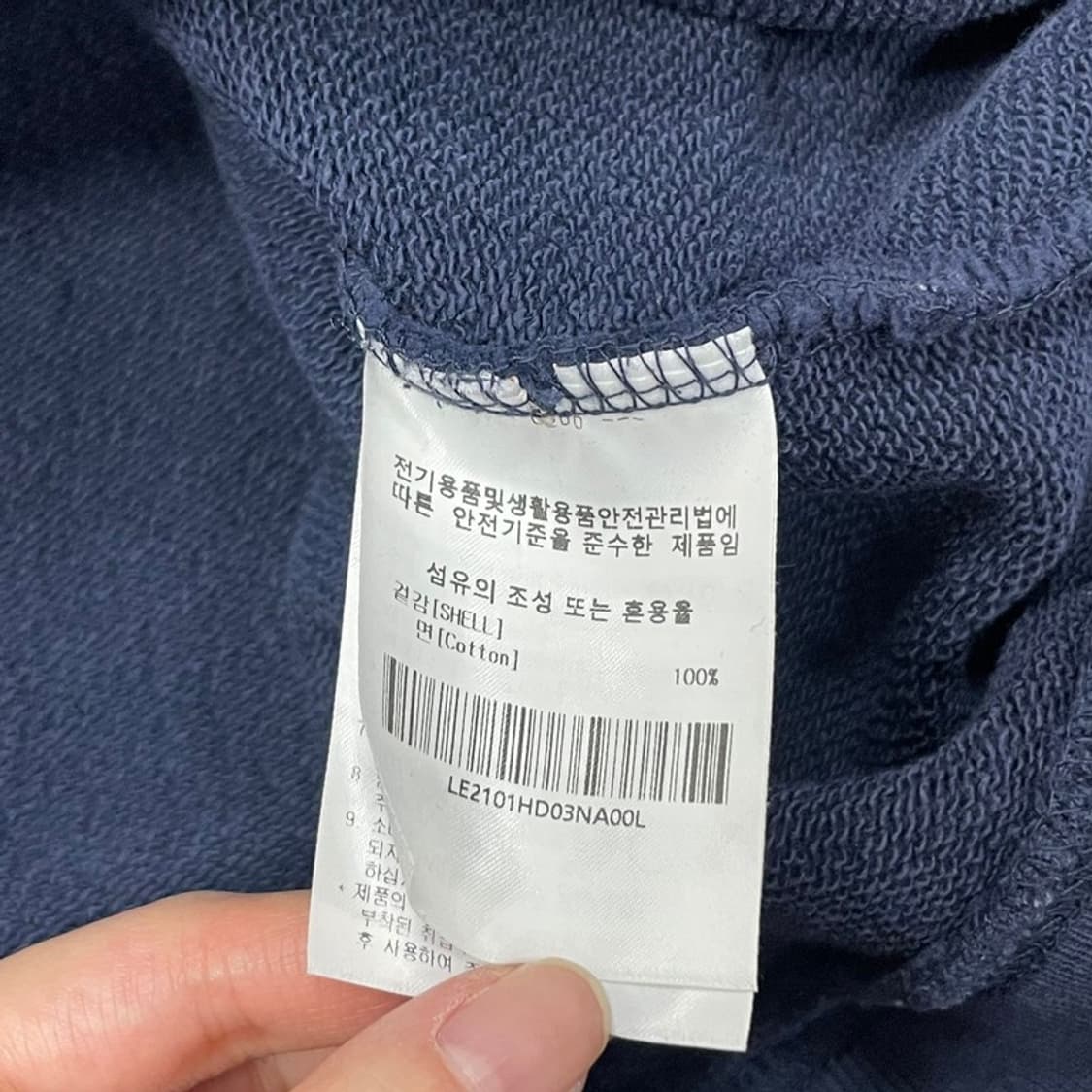 리 자수 로고 후드티 v0071 상품이미지7