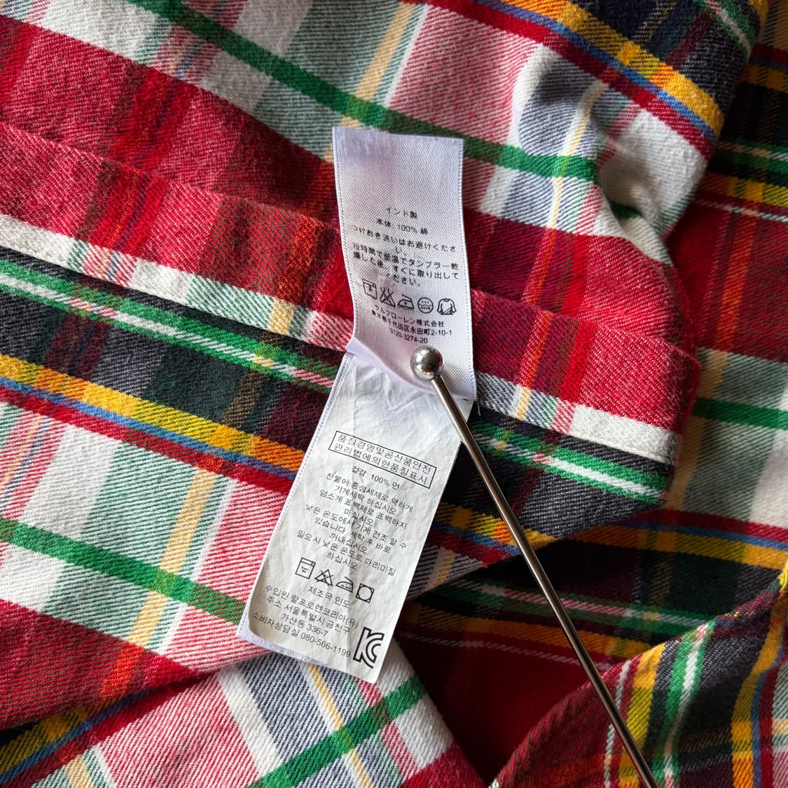 [M]폴로 랄프로렌 체크 플란넬 셔츠 상품이미지7