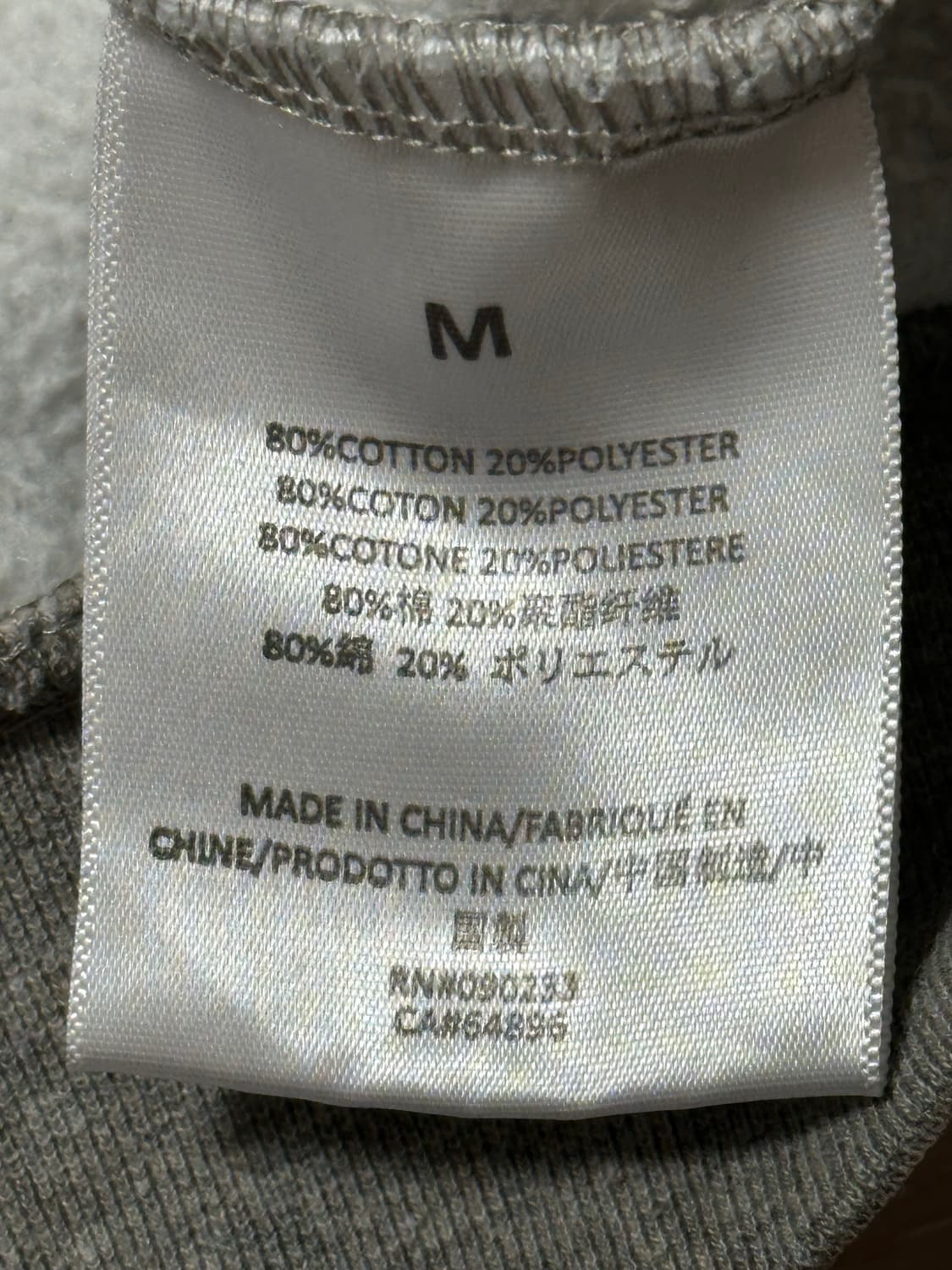 에센셜 플리스 후드 라이트 헤더 그레이 - 24FW 상품이미지6