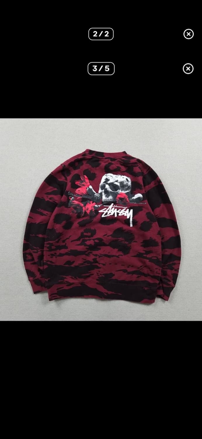 스투시 레오파드 맨투맨 구합니다 상품이미지2