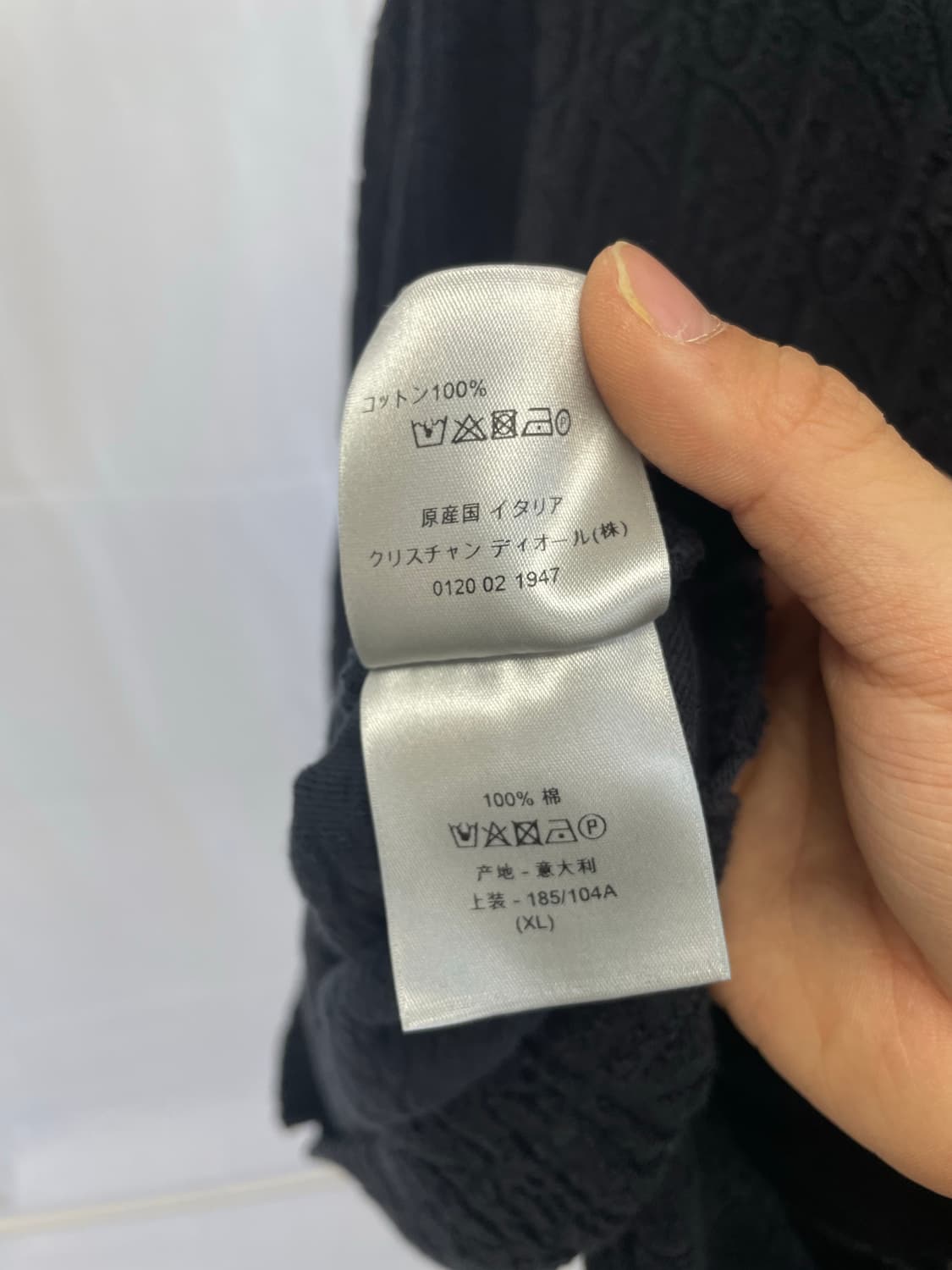 디올 오블리크 자카드 테리 반팔 티셔츠 [XL] 상품이미지5