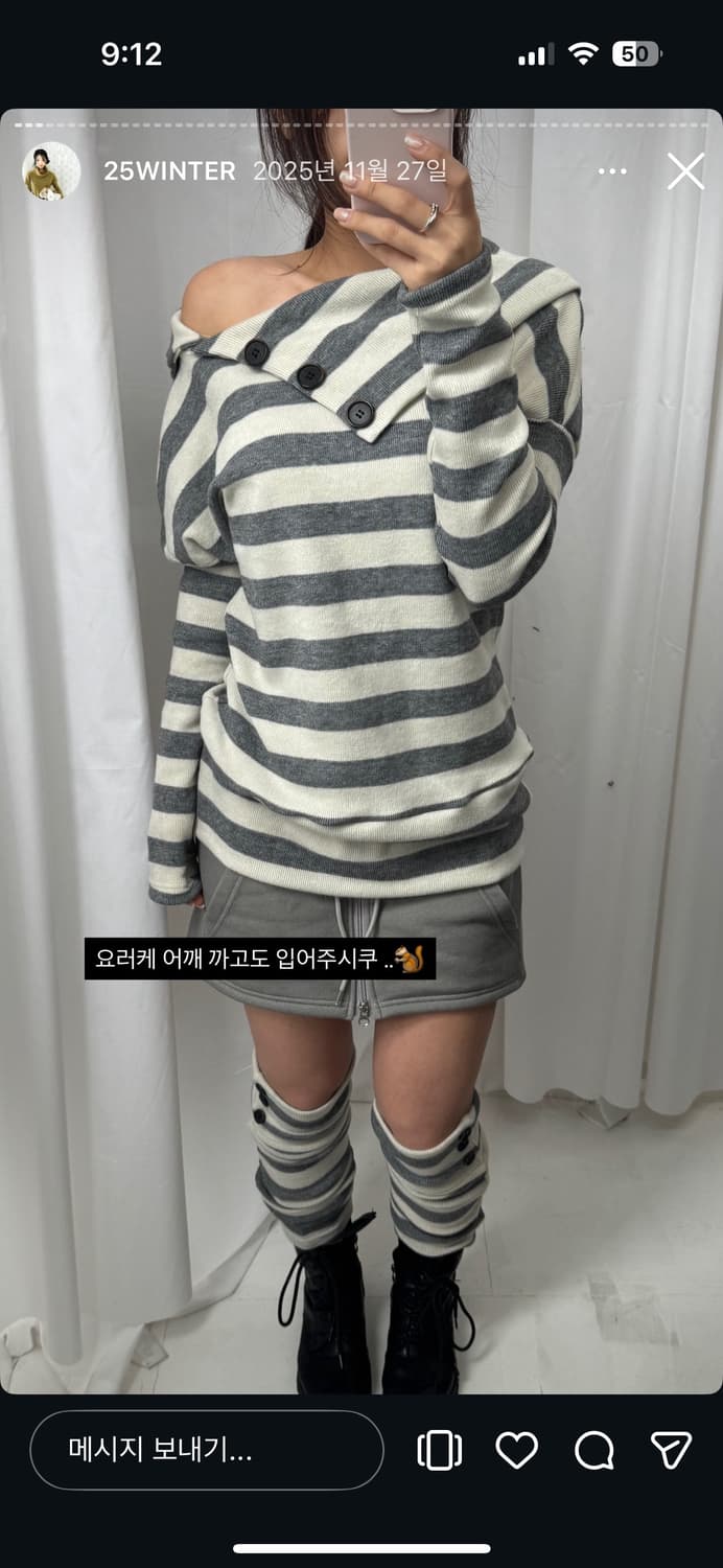 인앤양인하모니 나나 터틀넥 멜란지그레이 인앤양하모니 인앤양 상품이미지4