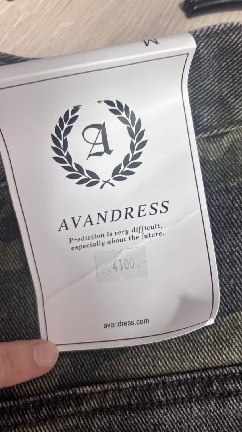 Side Big Cargo Pants CAMO M 상품이미지3