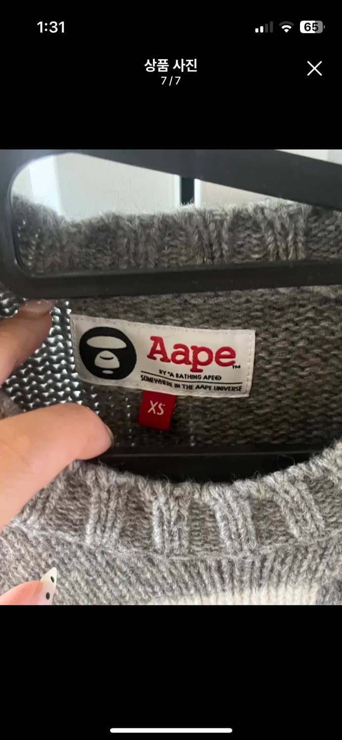 Aape 에이프 니트 xs 그레이 상품이미지7
