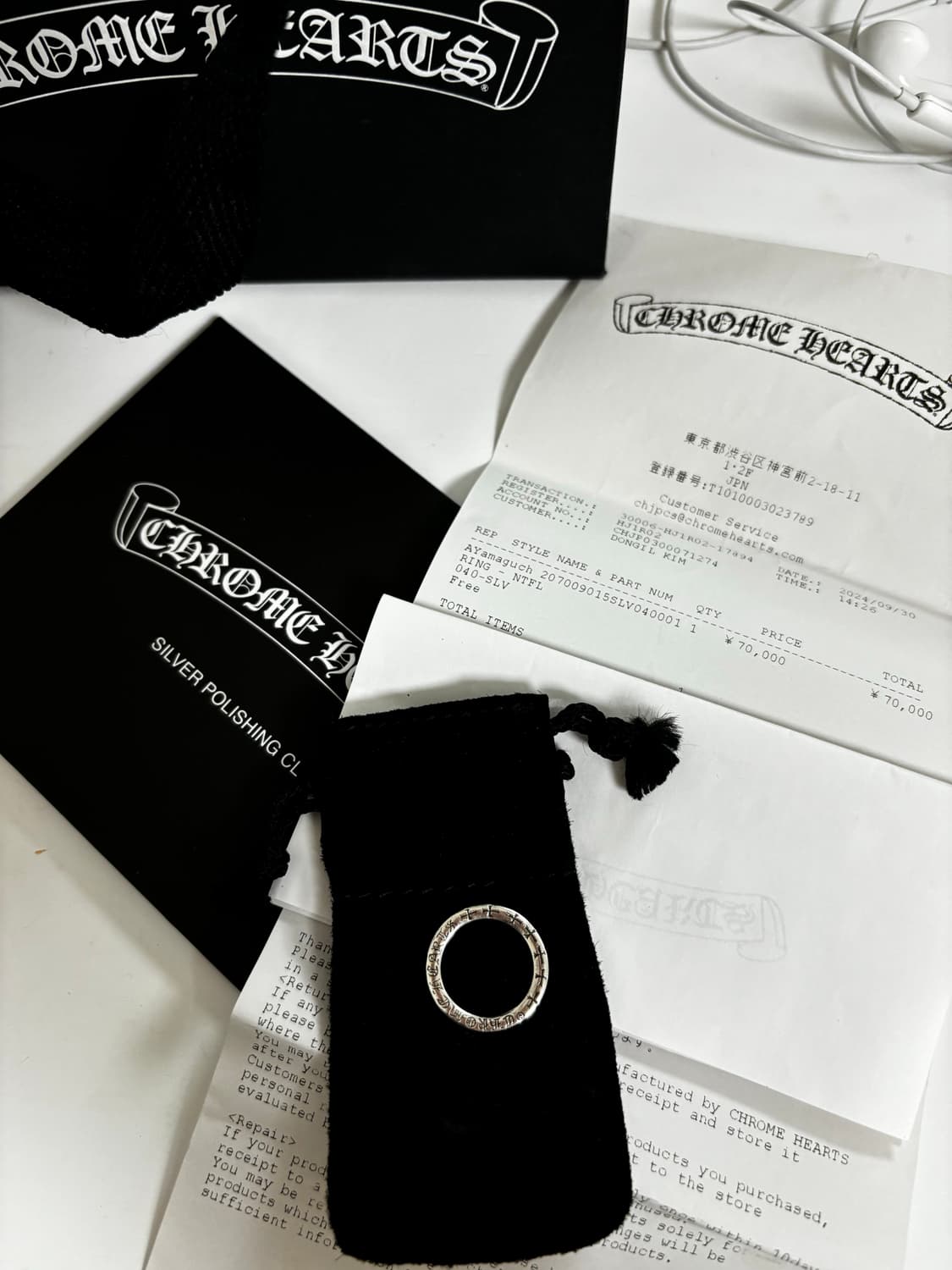 크롬하츠 ntfl 링 반지 us4 상품이미지1