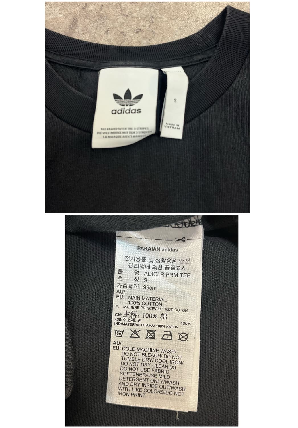 아디다스 반팔티 블랙 S #csz4085 상품이미지3