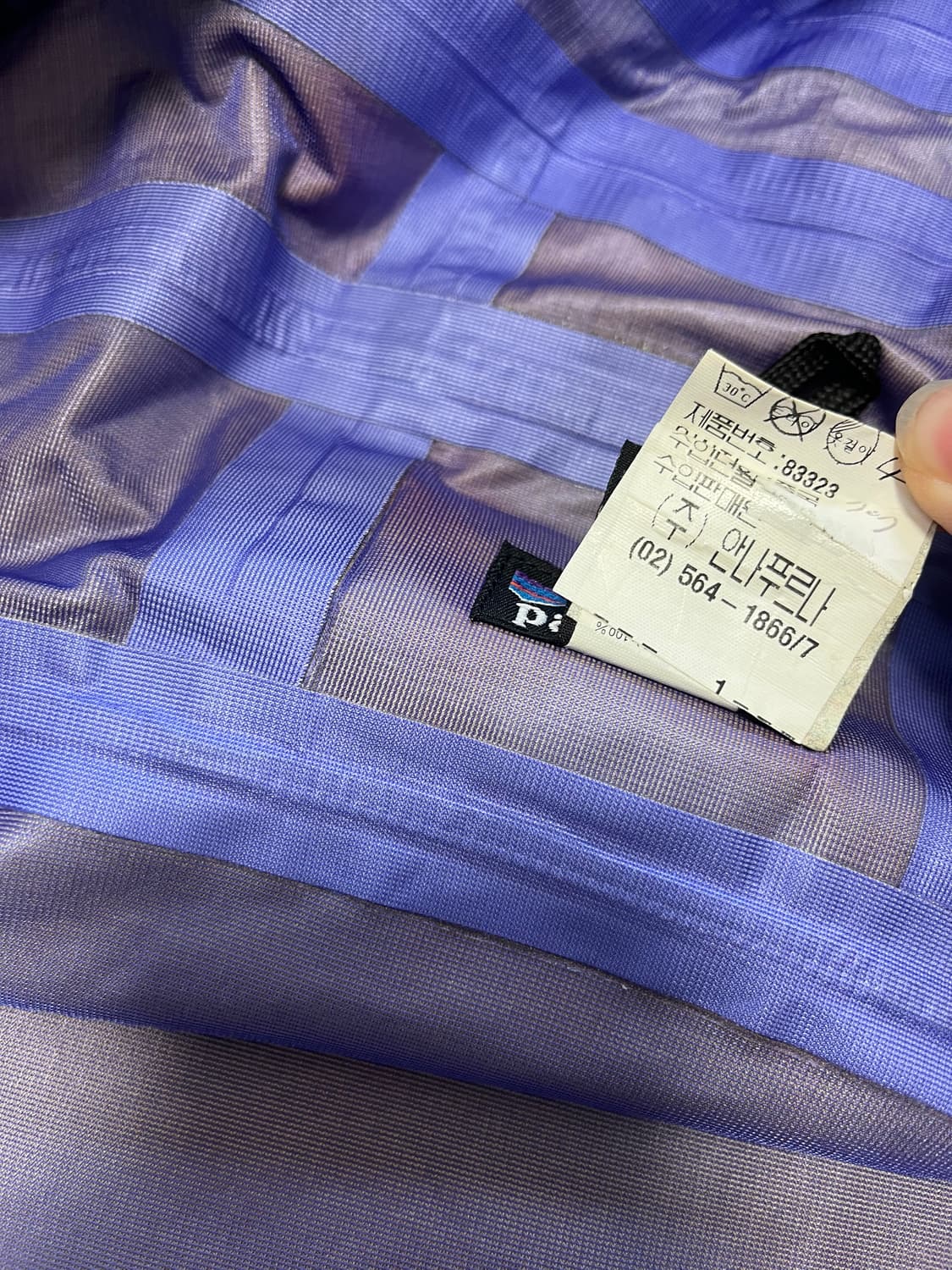 파타고니아 90's 토레자켓2XL~3XL 상품이미지6