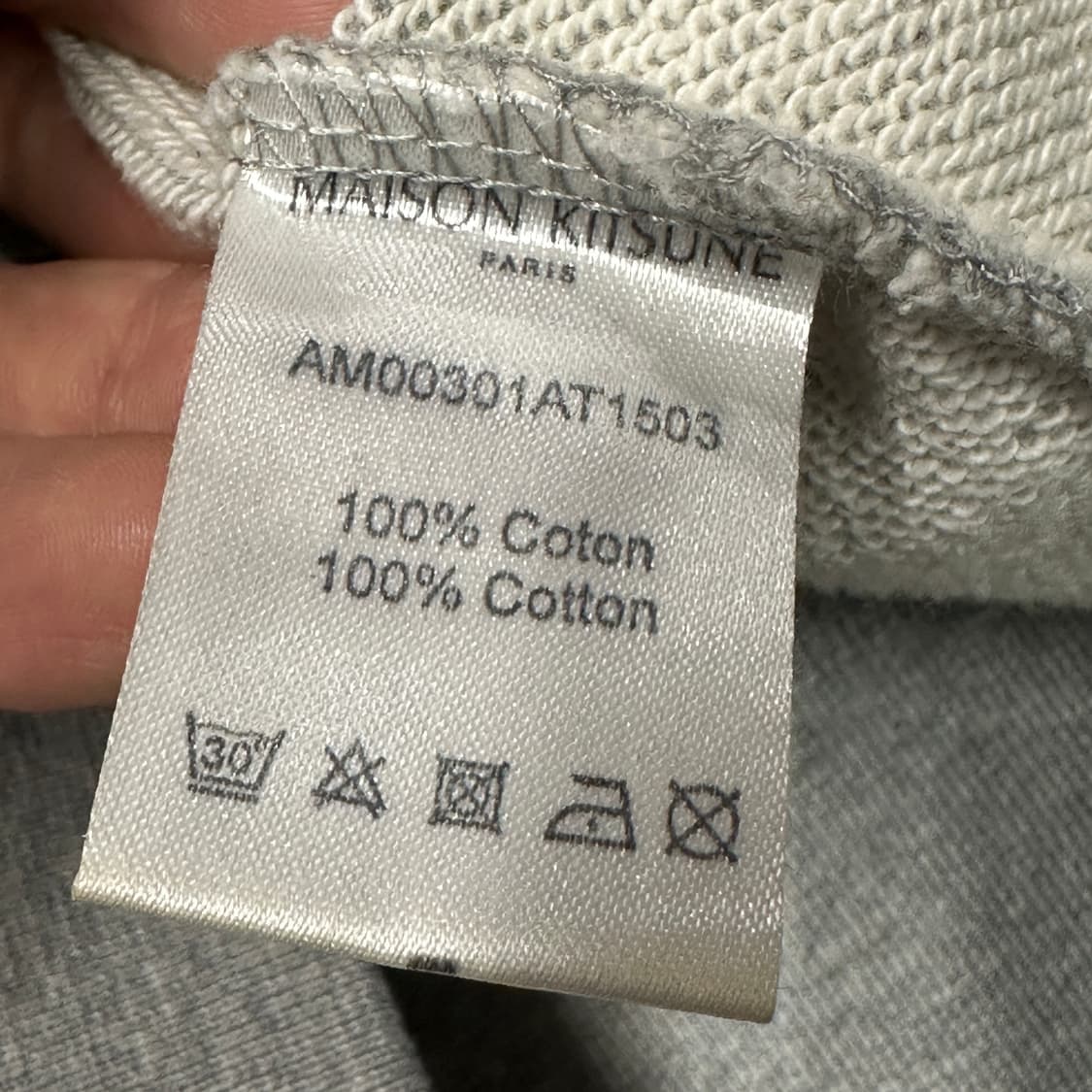 메종키츠네 파리지엥 맨투맨 m 상품이미지4