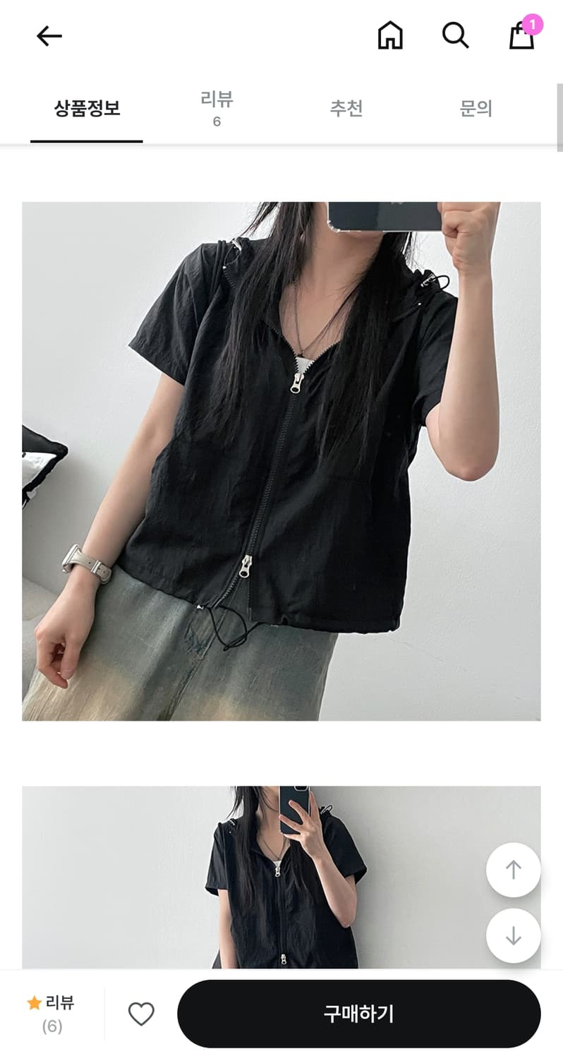 에이블리 봄여름 옷 일괄 상품이미지5