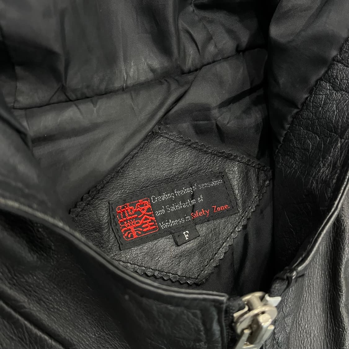 k vintage safety zone 안전지대 가죽 후드 베스트  상품이미지3