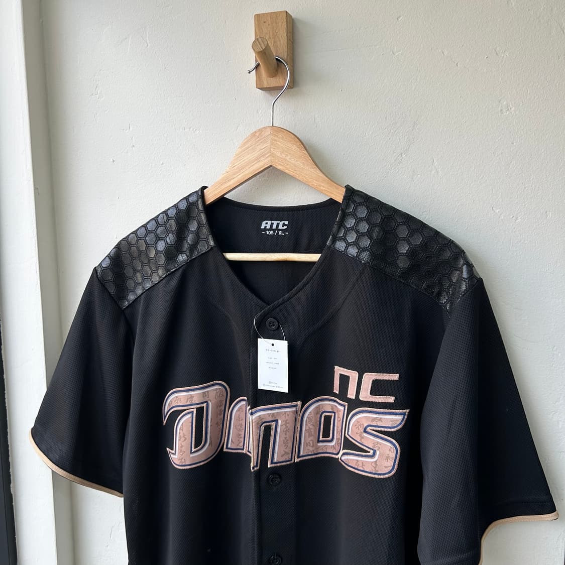 나성범 NC 다이노스 충무공 반팔 유니폼 상품이미지2