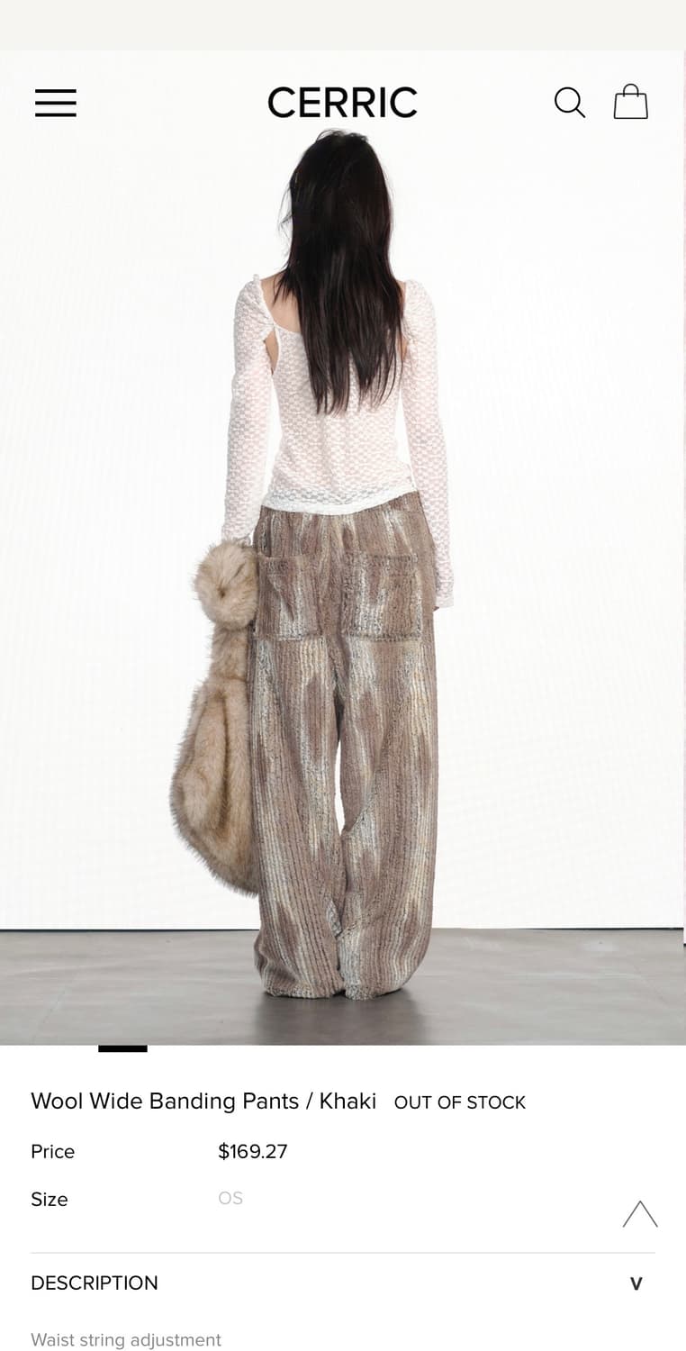 울 와이드 밴딩 팬츠 상품이미지2