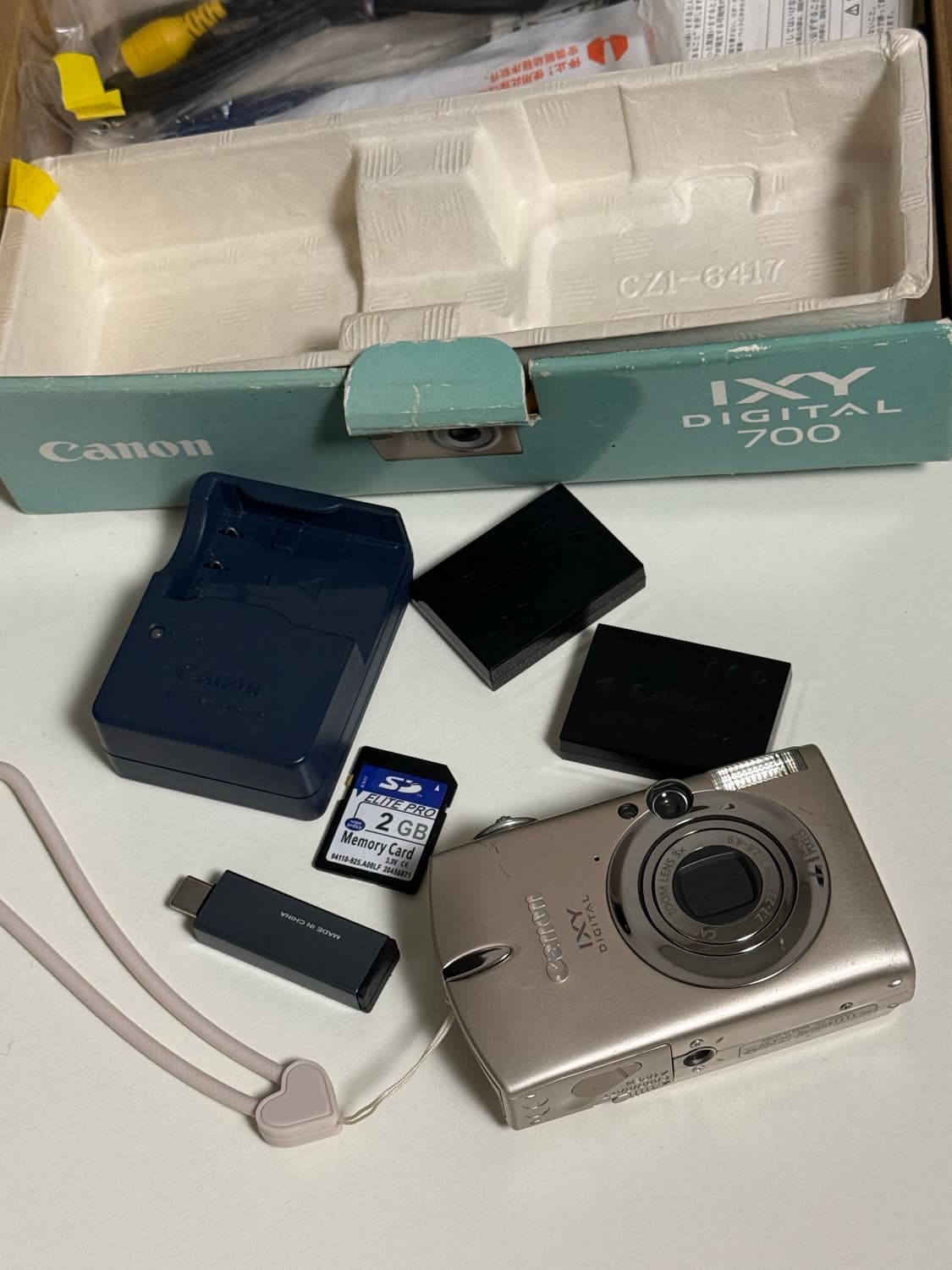 캐논 익서스750 ixus750 아일릿 원희 디카 카메라 ixy700 상품이미지1