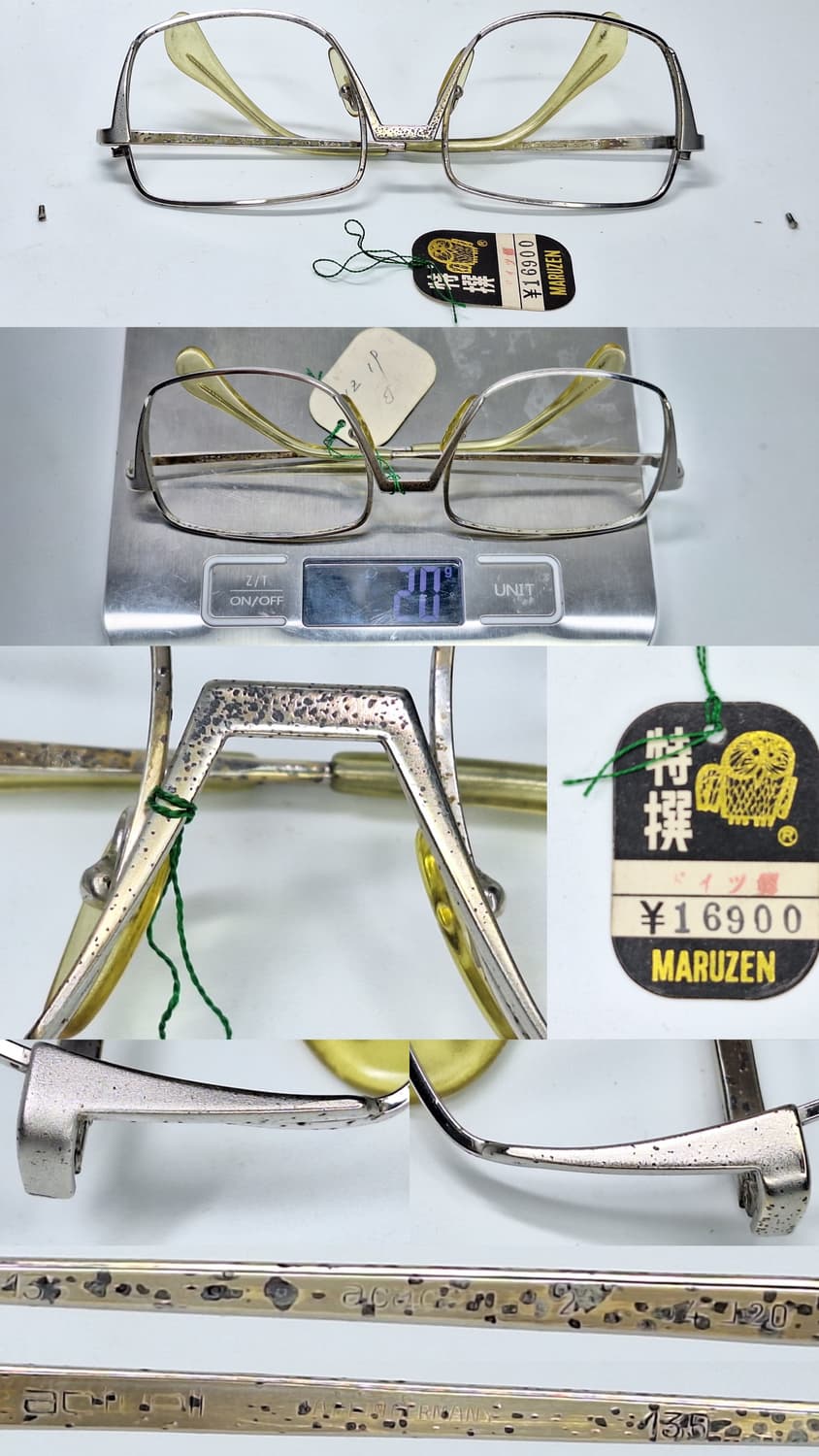 80s 독일제 빈티지 데드스톡/54mm 안경테 Actuell 상품이미지9