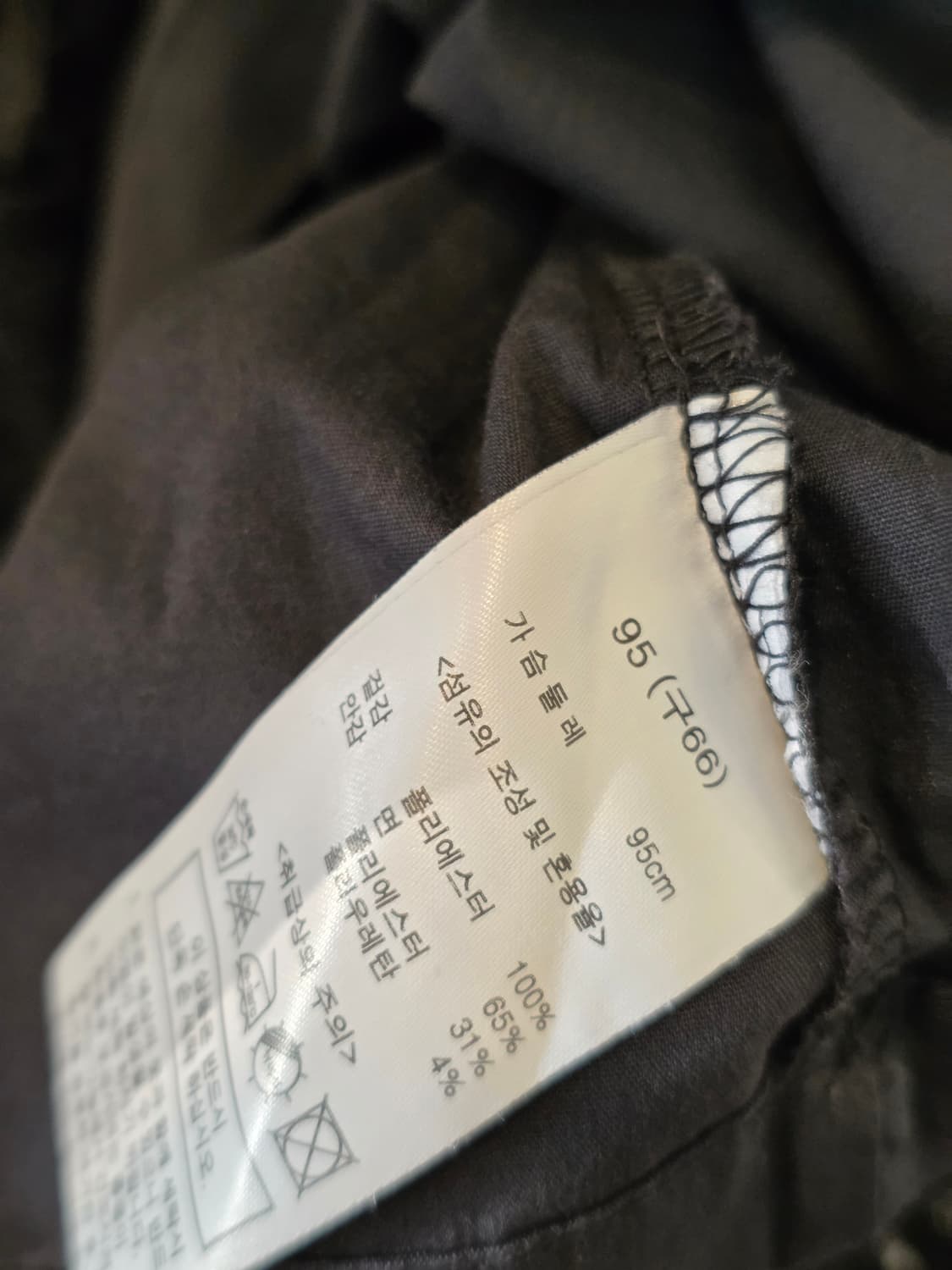 안나수이 블랙 레이스 블라우스 상품이미지9