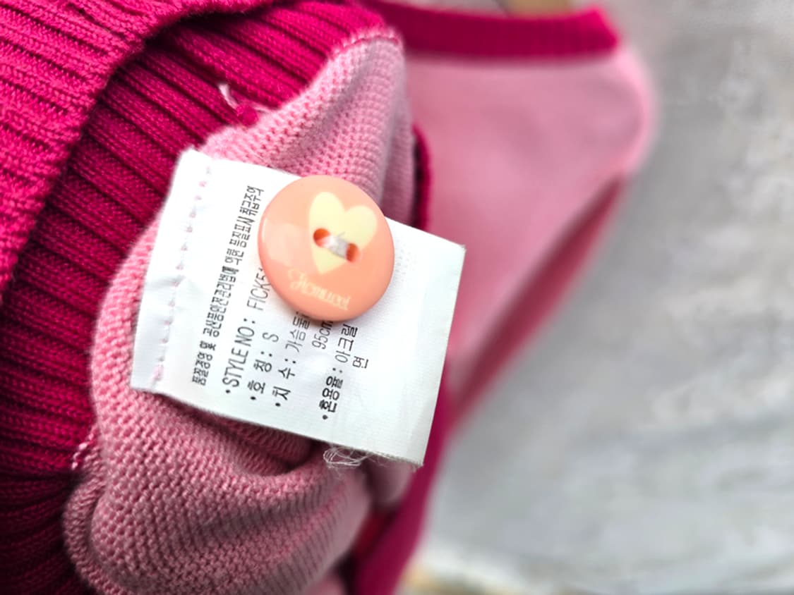 이태리 브랜드 피오루치 가디건 상품이미지7