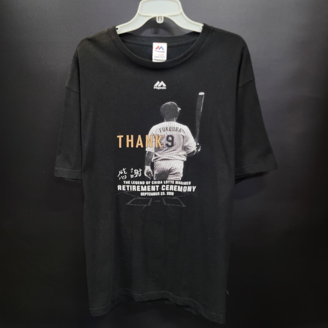MAJESTIC 마제스틱 롯데 마린스 후쿠우라 한정판  빈티지 셔츠 상품이미지7
