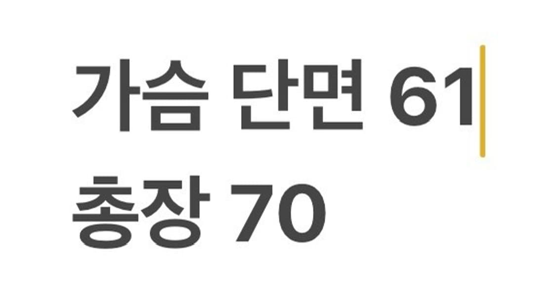 [정품/2XL] 나이키 블랙 테크팩 맨투맨 b12 상품이미지8