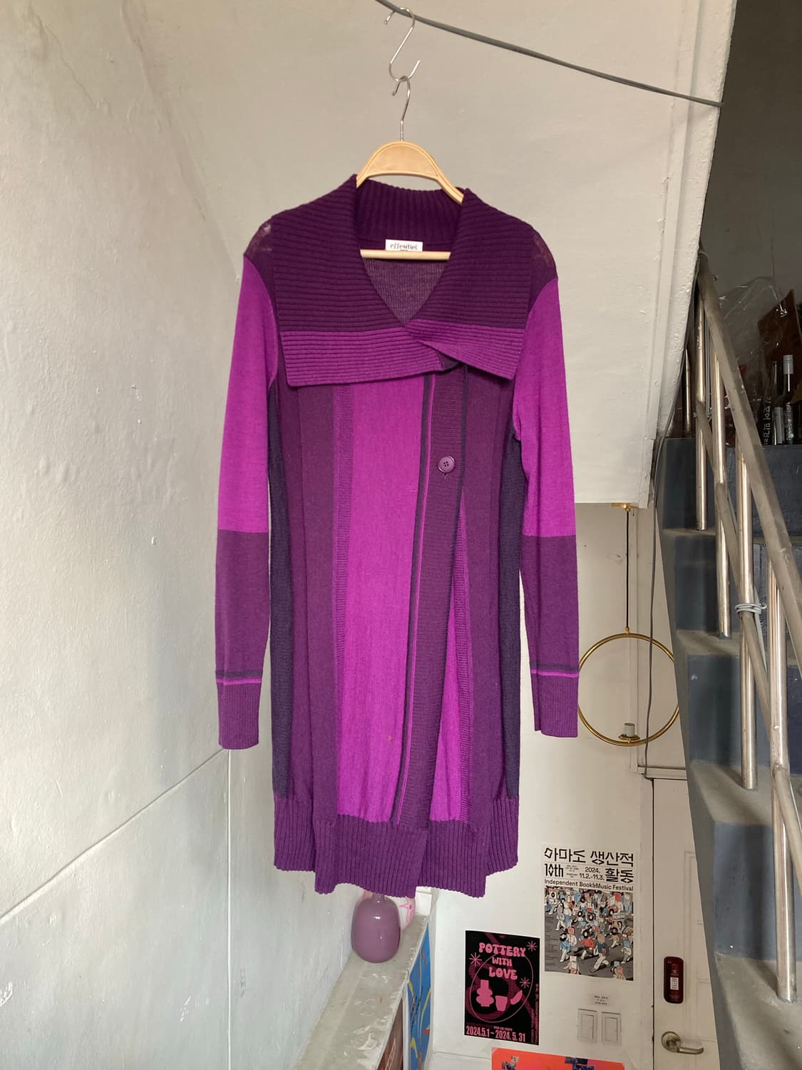 딥 퍼플 울 레이어드 가디건 자켓 상품이미지1