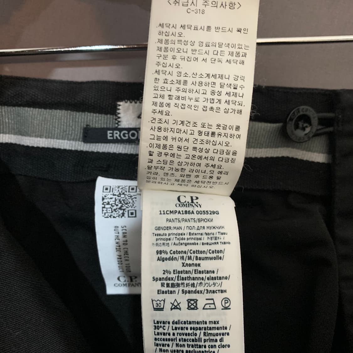 46 CP컴퍼니 14주년 렌즈 와펜 블랙 스판 카고 팬츠 상품이미지8