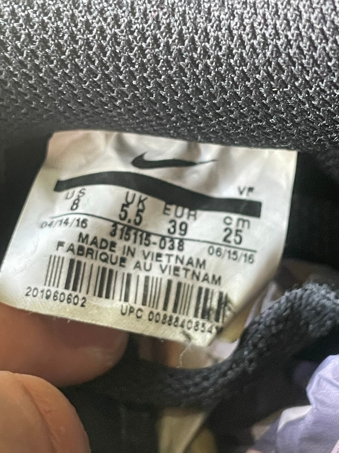 나이키 에어포스 1 블랙 250 상품이미지8