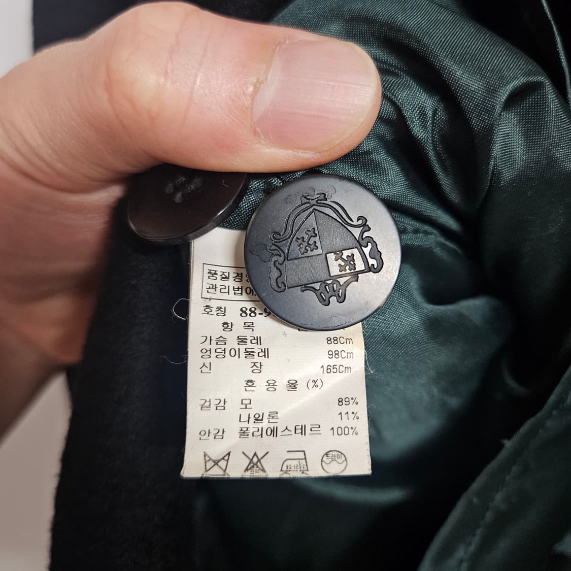 SJSJ 한섬 모 숏코트 44 상품이미지6