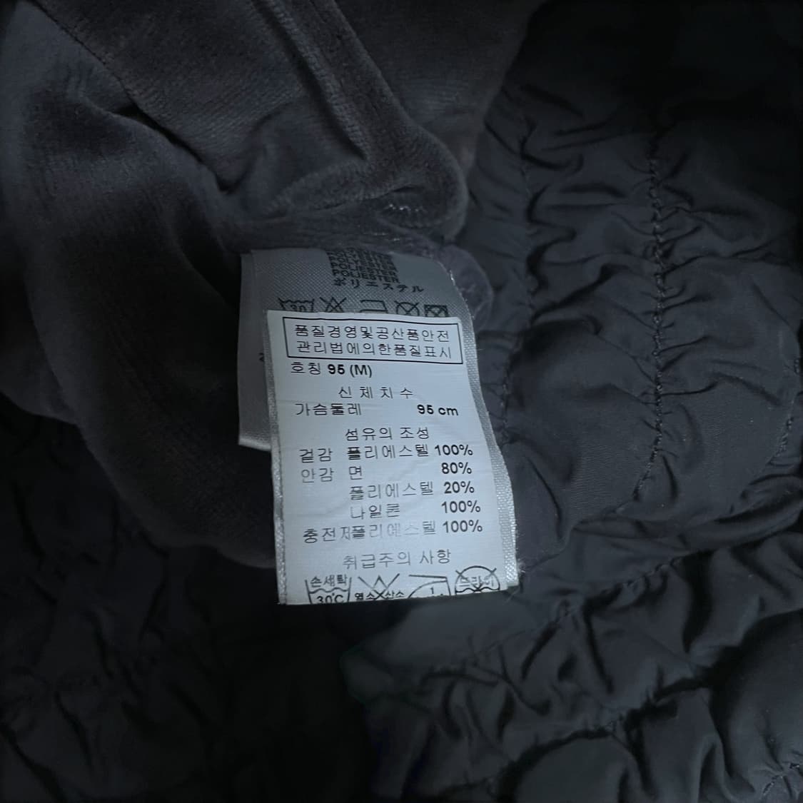 디젤 Diesel 크롭 후드 점퍼 상품이미지7