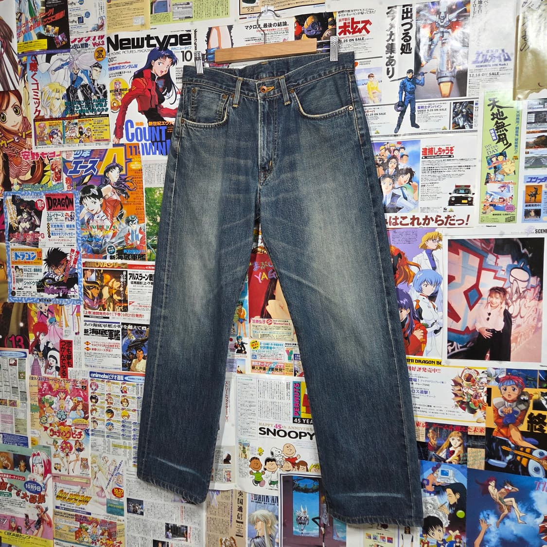 에드윈 505X 중청 워싱 셀비지 데님 팬츠 상품이미지5