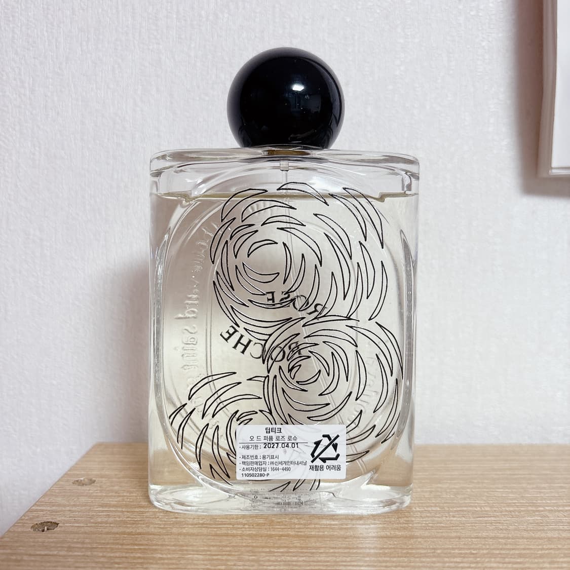 국문 딥티크 향수 로즈로슈 100ml 상품이미지2