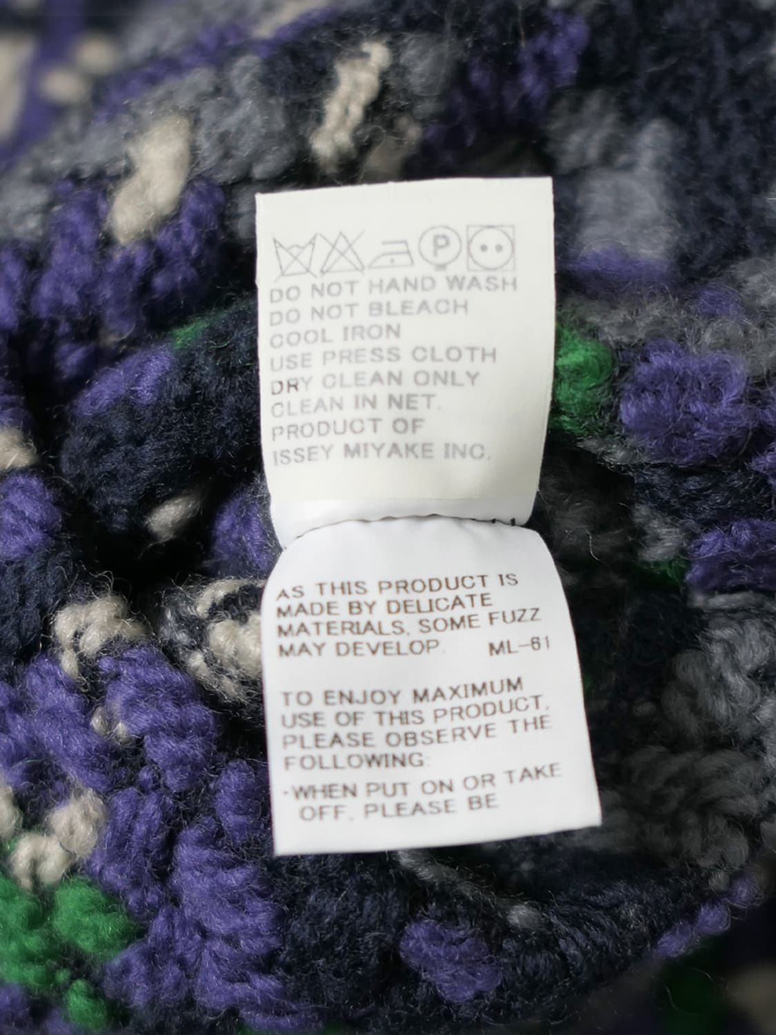 Issey Miyake HaaT knit vest 상품이미지4