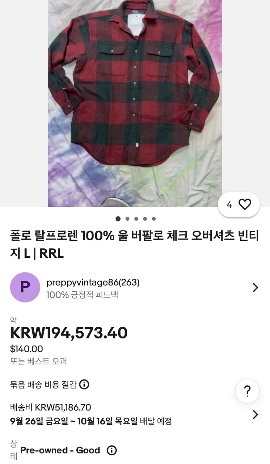 폴로 랄프로렌 100% 울 버팔로 체크 오버셔츠 m 상품이미지5