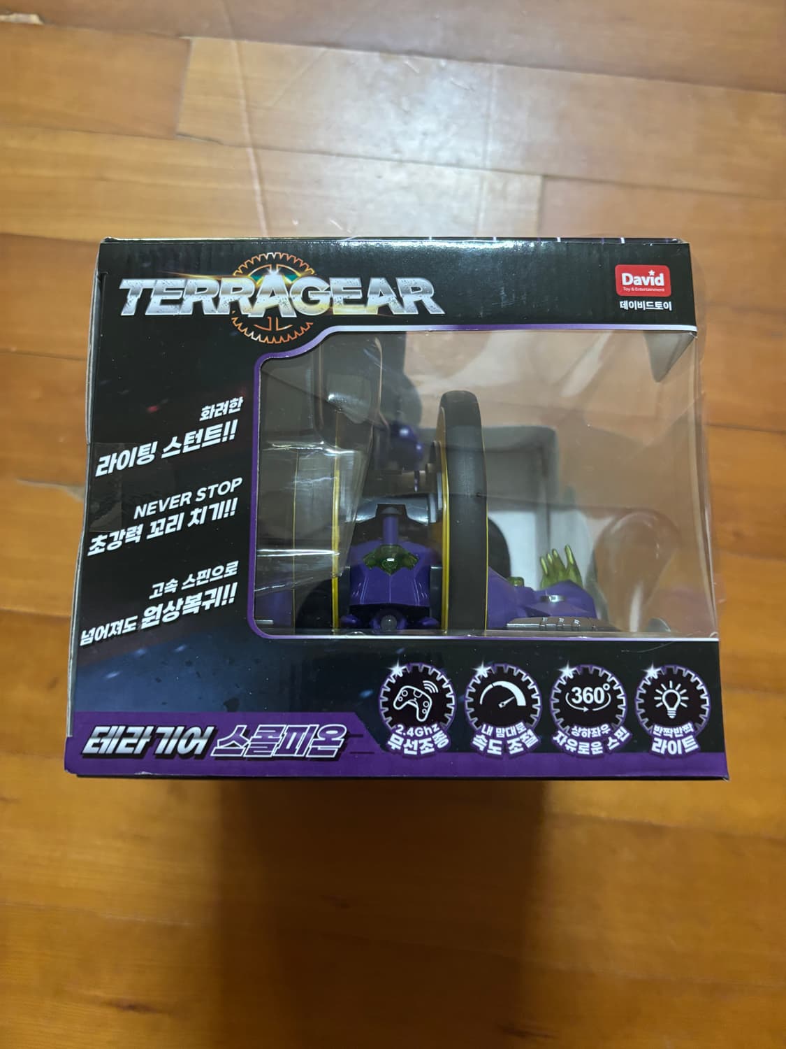 미개봉) 테라기어 드래곤 스콜피온 RC카 인테리어 소품 장난감 상품이미지9
