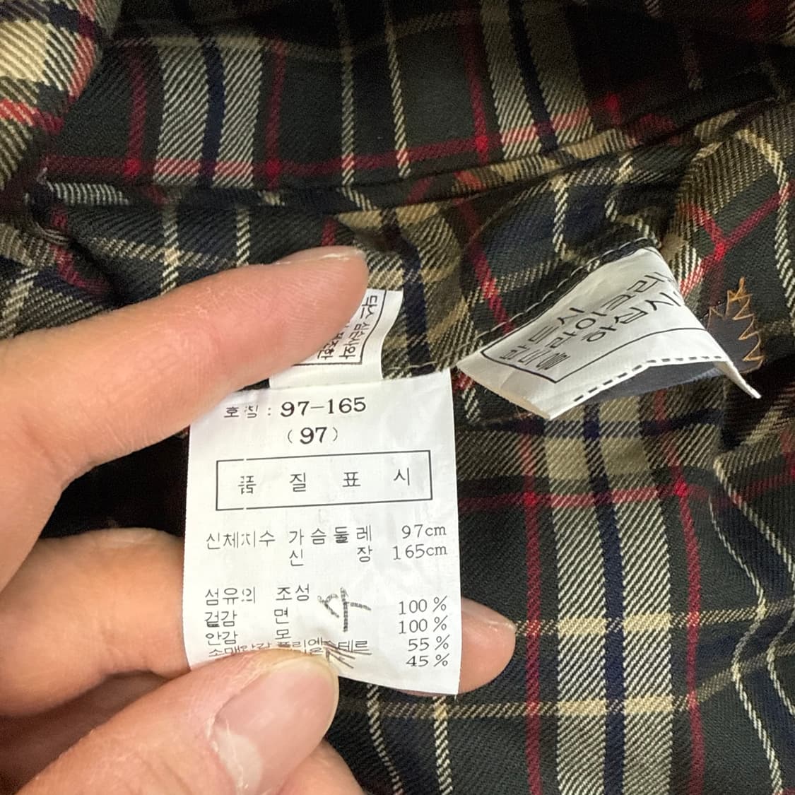 97 닥스 체크 배색 트렌치 코트 0410T 상품이미지4