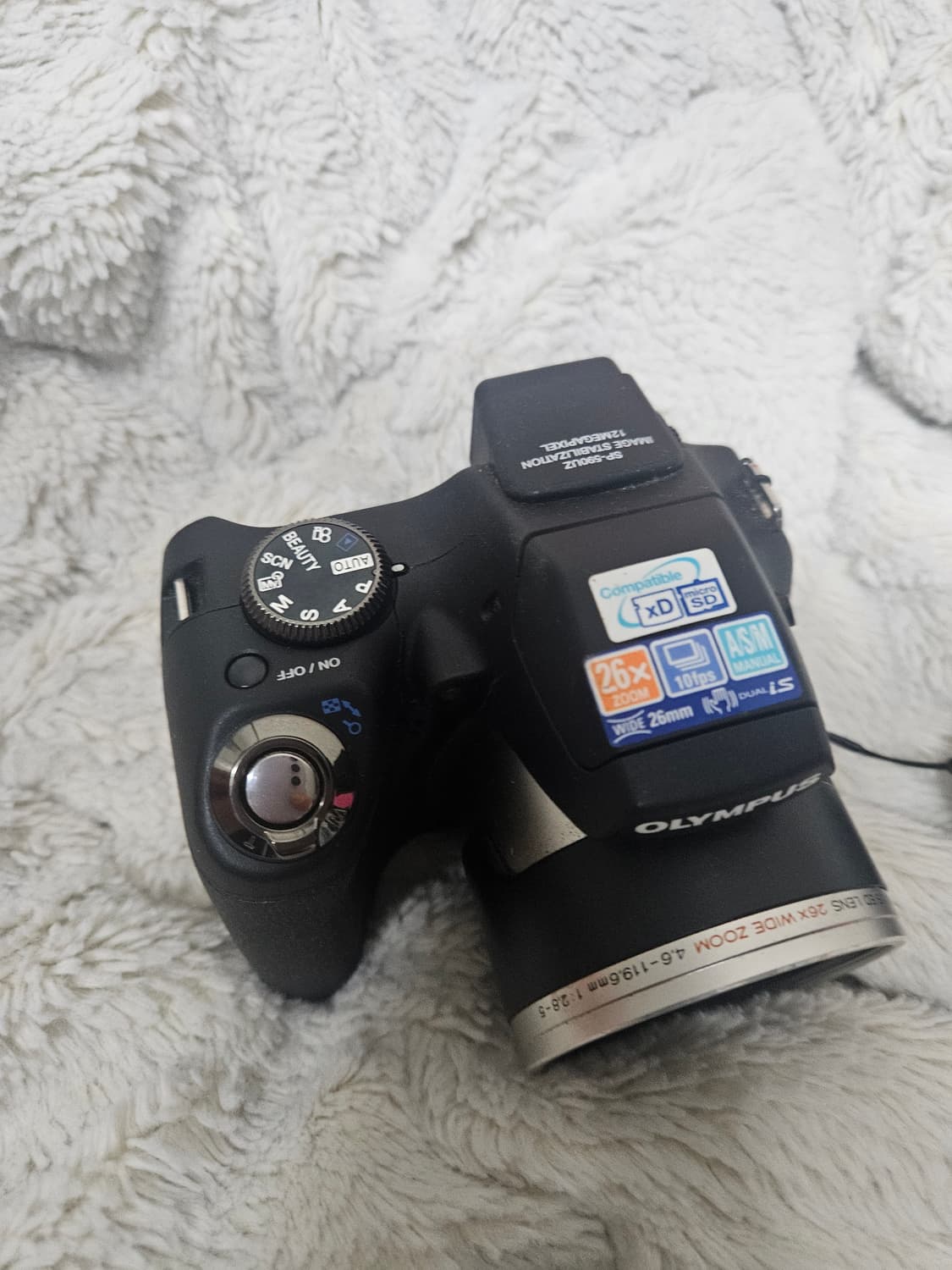 올림푸스 sp-590uz 레트로 디카 디지털카메라 상품이미지1