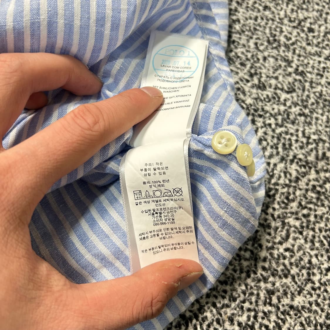 폴로 랄프로렌 스트라이프 셔츠 상품이미지6