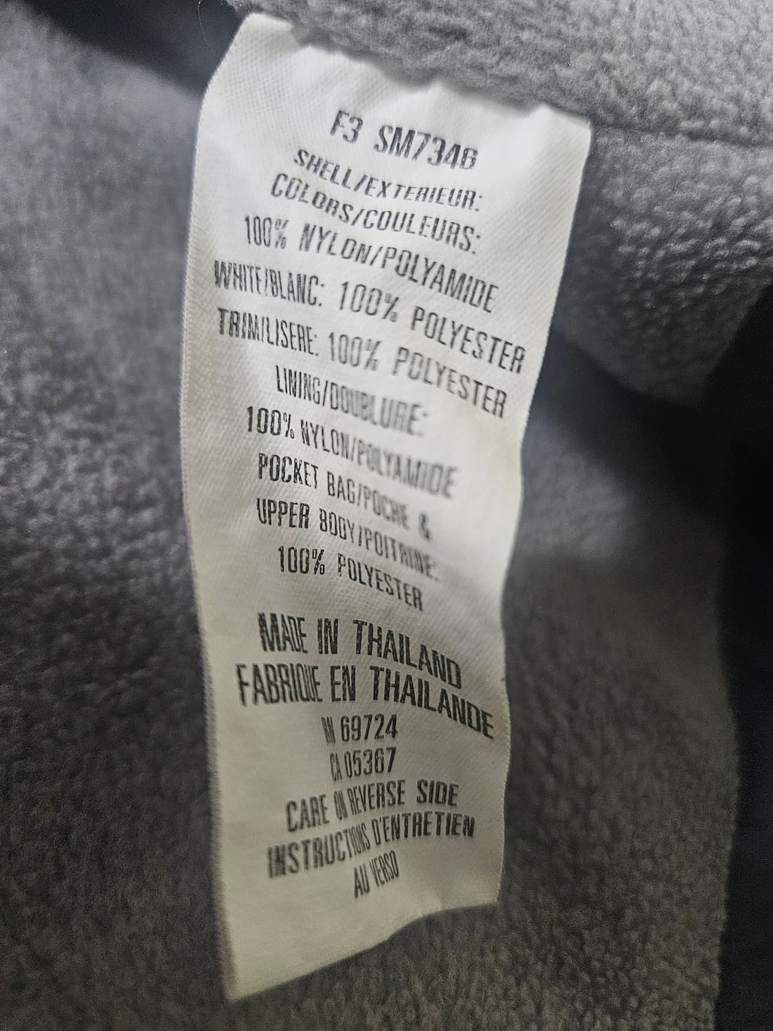 컬럼비아 빈티지 인터체인지 자켓 (오버핏 L/100~110) 상품이미지5