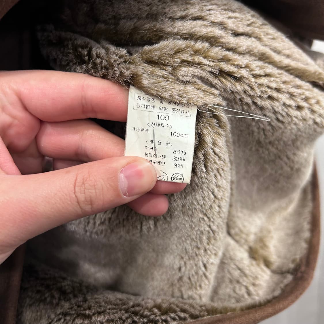 베버리힐즈 폴로클럽 모헤어 스웨이드 자켓 상품이미지4