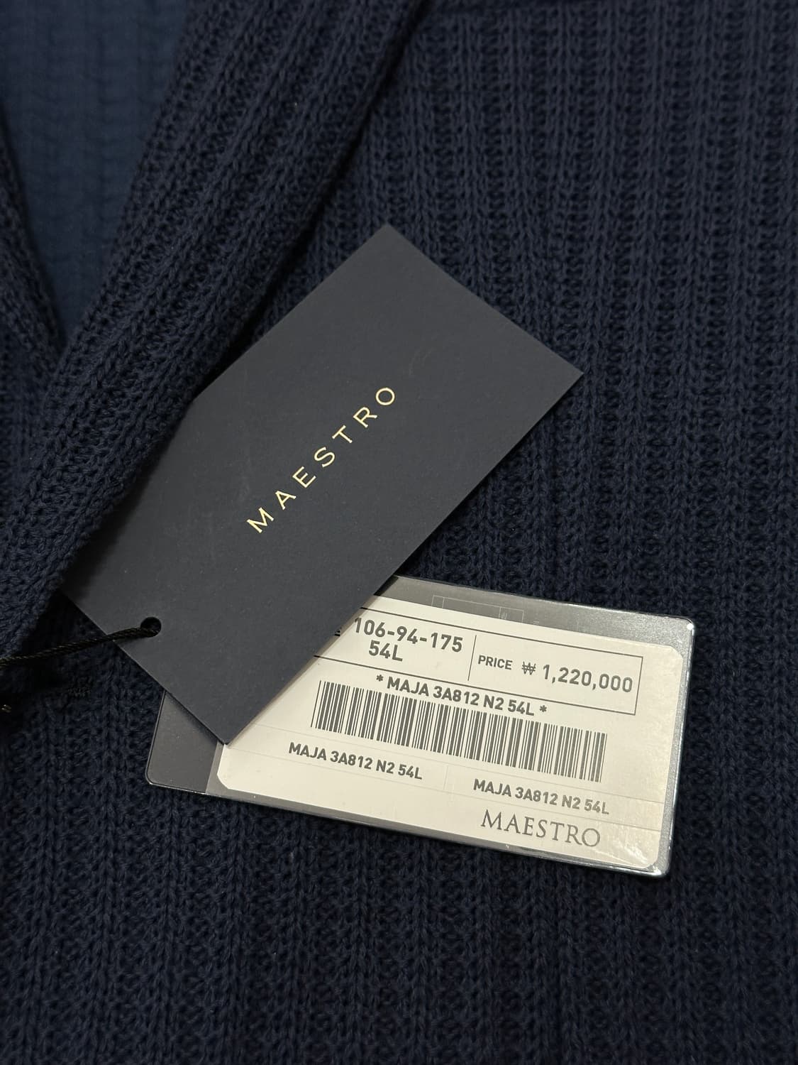 [새제품] 🇮🇹루비암 이태리메이드 니트자켓 네이비 54L 상품이미지7