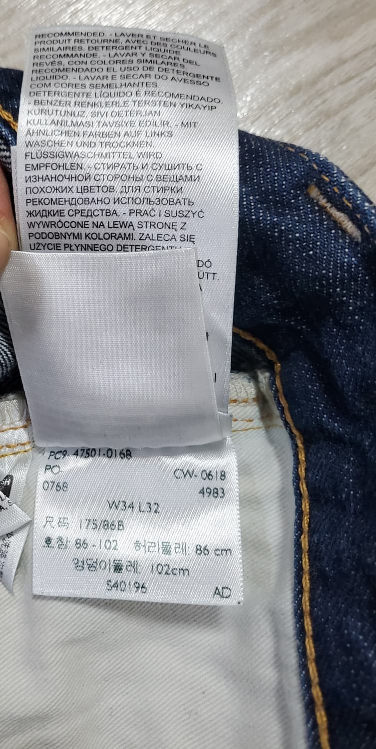 [34x32] 리바이스 47501 데님 청바지 상품이미지7