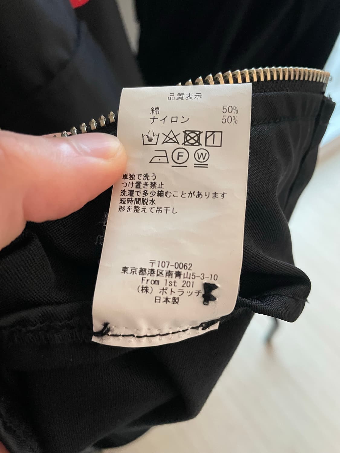 cav empt 집쇼트 자켓 상품이미지5