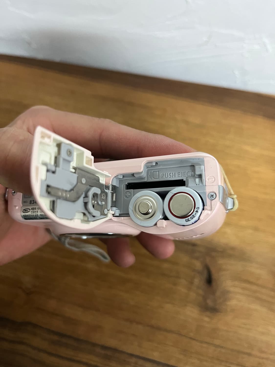 (딸기우유) 캐논 파워샷 e1 상품이미지8