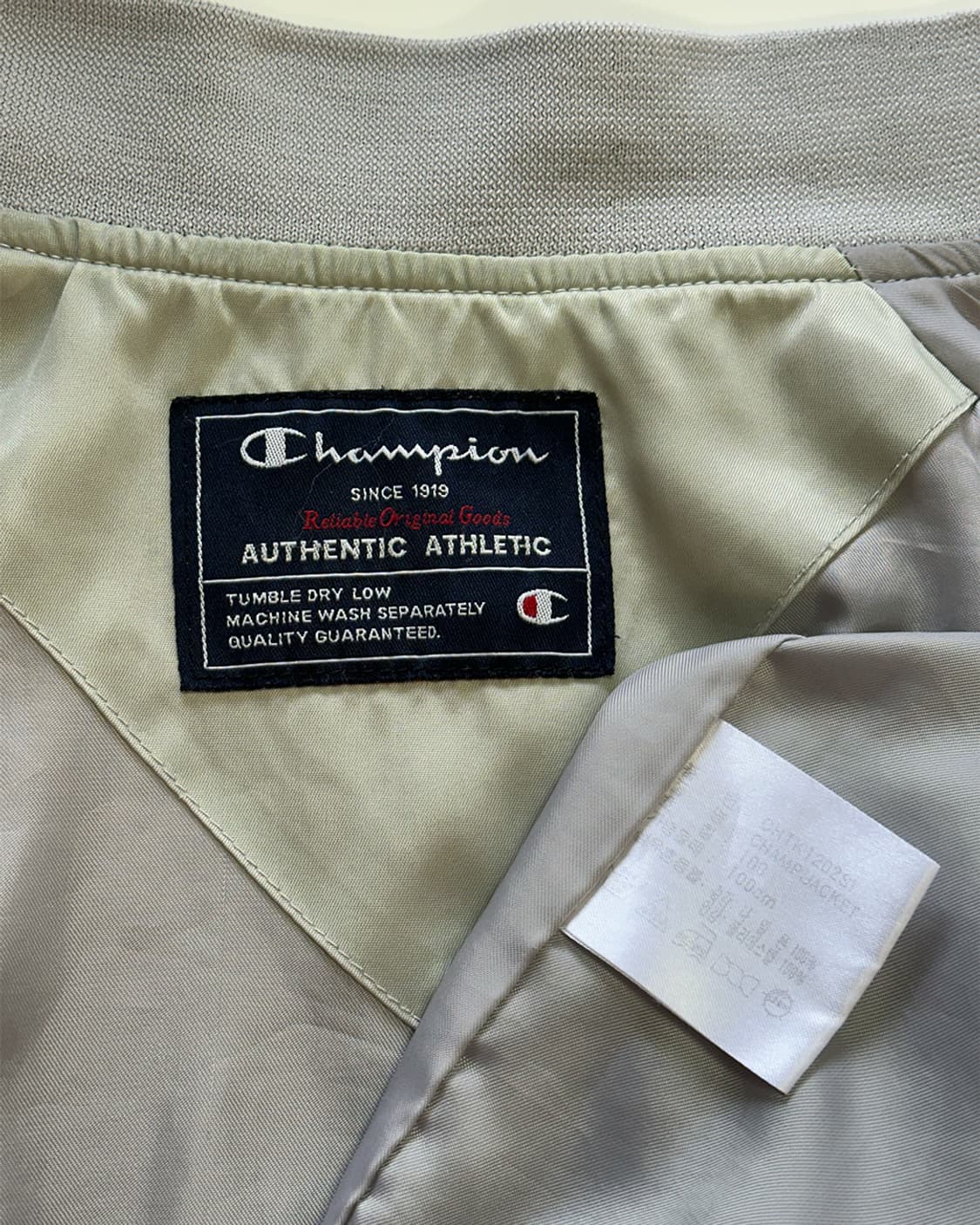 챔피온 바시티 자켓 상품이미지4