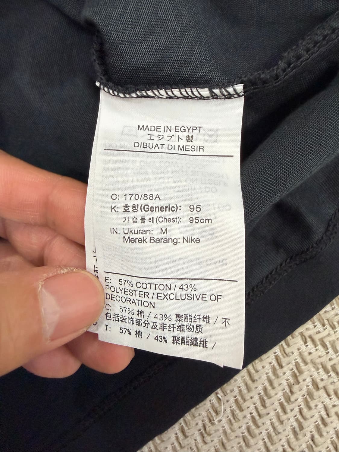 정품) 나이키 남성 드라아핏 블랙 반팔티 M 상품이미지7