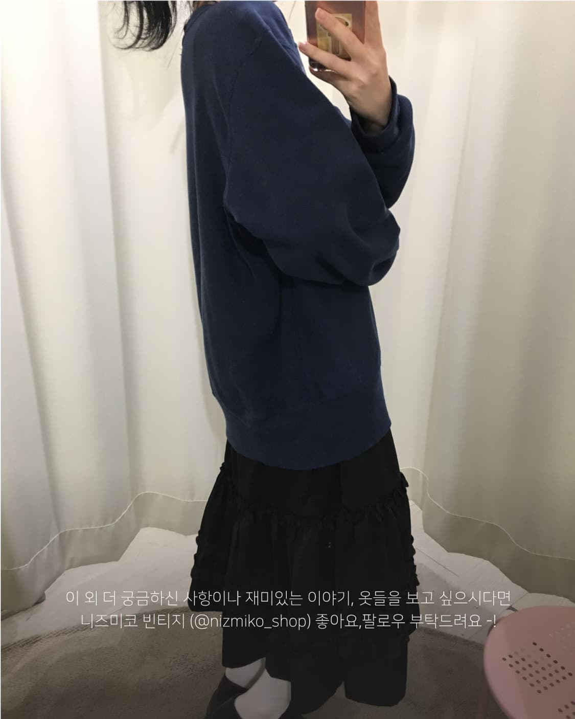 Champion heritage weave sweatshirt 상품이미지3