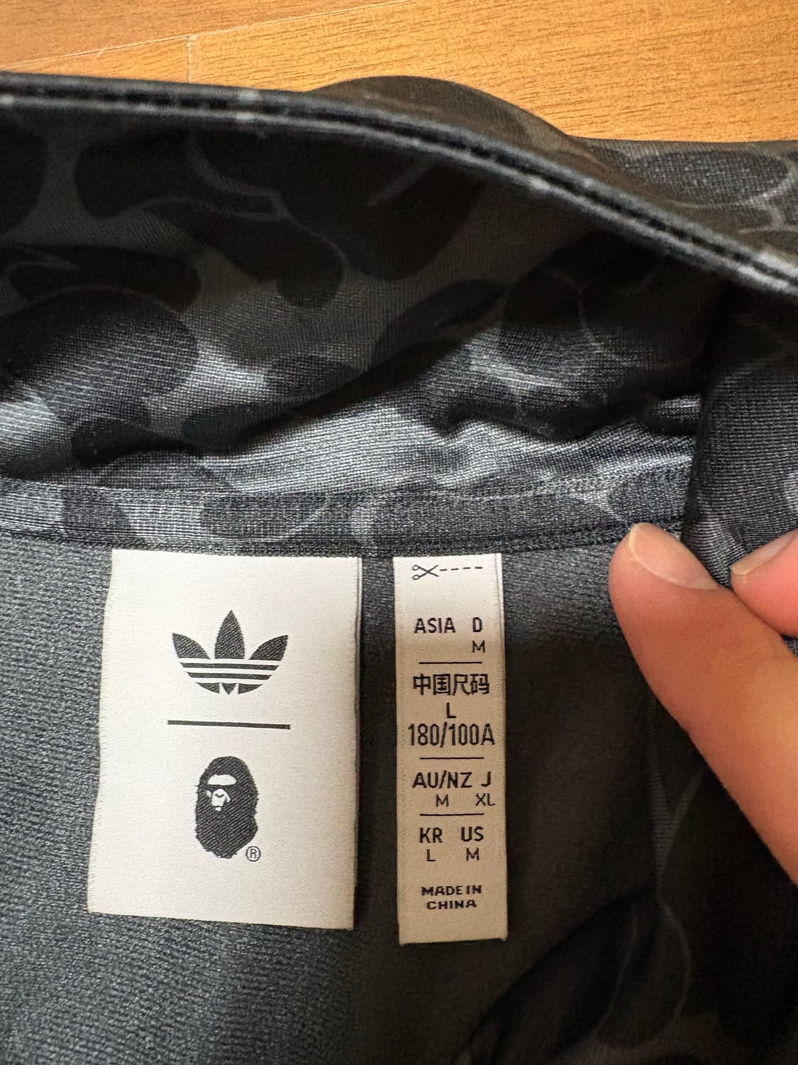 아디다스 베이프 져지 L 상품이미지3